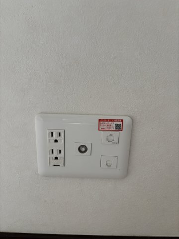 フローラルヴィレッジ101号室 内観