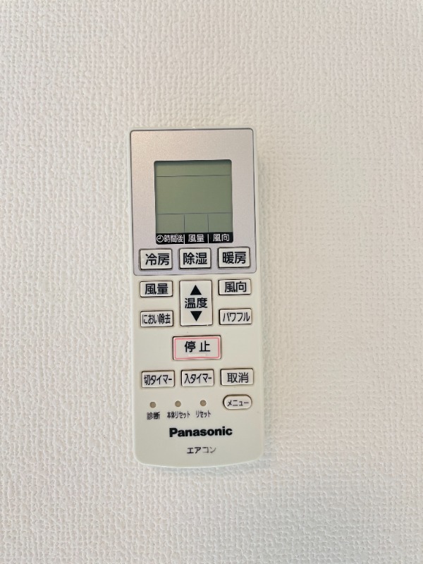 GRANZA中央林間2階 部屋設備