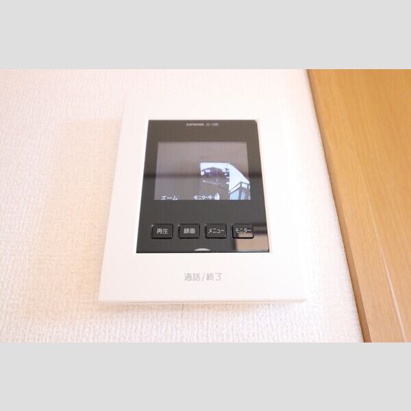ルミエール西高尾　B モニター付きインターホン