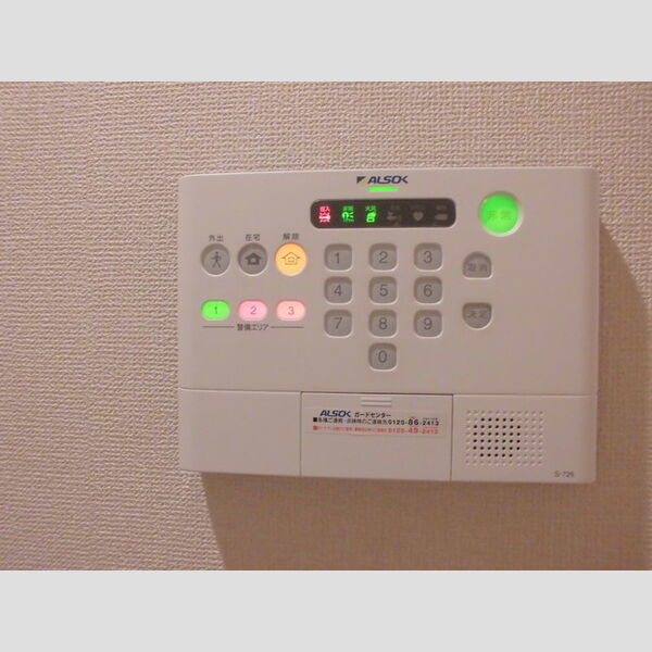 モンターニュ101号室 ALSOKホームセキュリティ