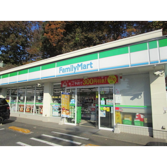 Stella Maris コンビニ「ファミリーマートまで380m」