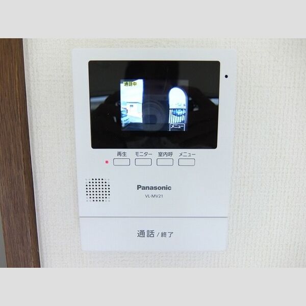 ハビテーションWADAⅡ TVインターホン