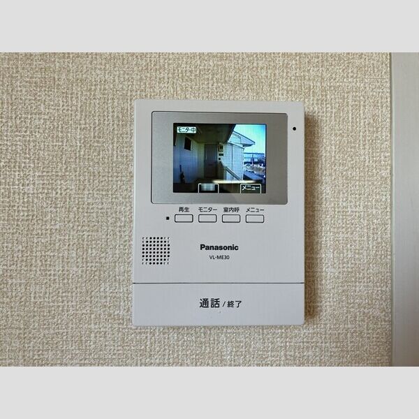 サンヴィラージュA・BA201号室 モニタ付きインターホン