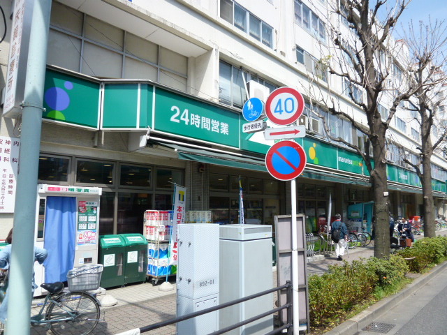 ディ・シャンブル 【デパート】マルエツまで80ｍ