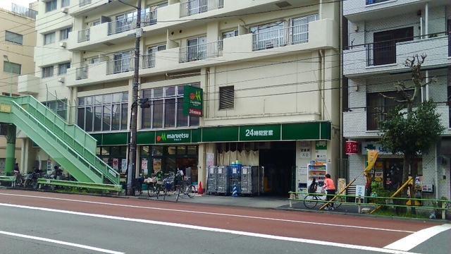 アネックス0301号室 【デパート】マルエツ東上野店まで450ｍ