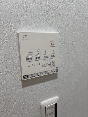 ウィンメゾン海神0201号室 部屋設備