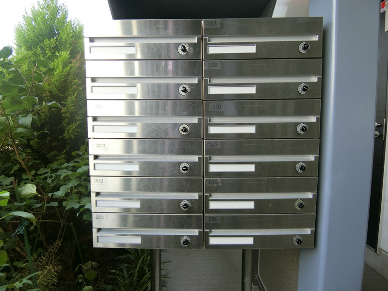 リブリ・陣屋3階 部屋その他