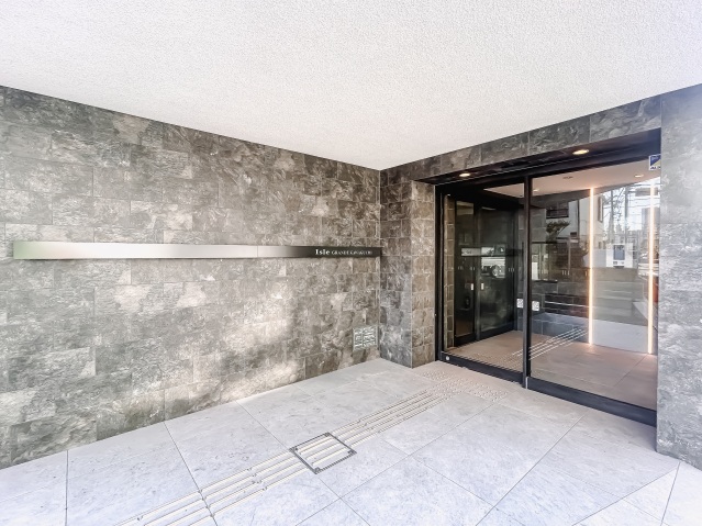 アイル グランデ川口108号室 エントランス