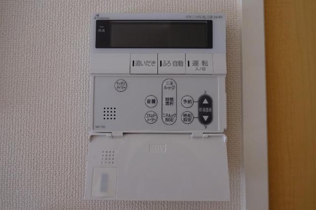 ｉｃｈｉｅｉ　-イチエイ- 追焚給湯システム