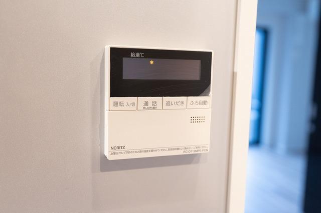 ディームス渋谷本町5階 その他