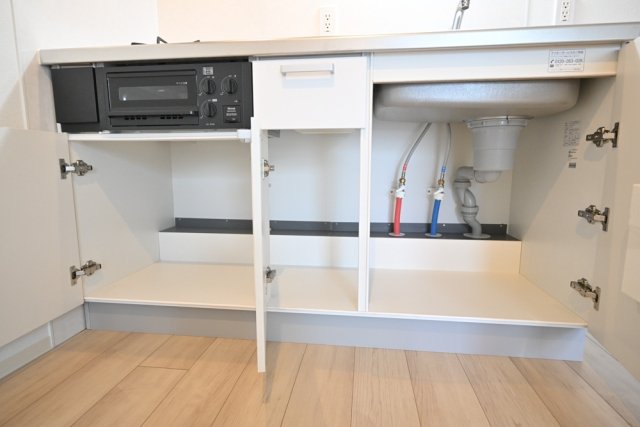 フェリデンシア御嶽山3階 キッチン