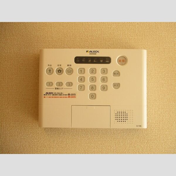 エオス　パーラー影山206号室 ホームセキュリティ搭載