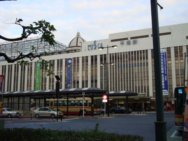 （仮称）平塚市宮の前新築マンション ラスカ平塚まで489ｍ