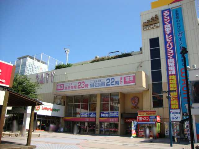 クライスⅡ イオン海老名店まで1,860ｍ