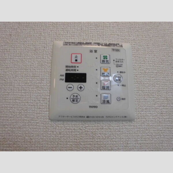 ウィルビュー　E 浴室換気乾燥機