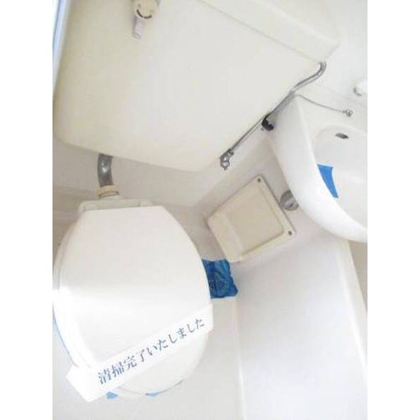 メゾンド萩0106号室 トイレ