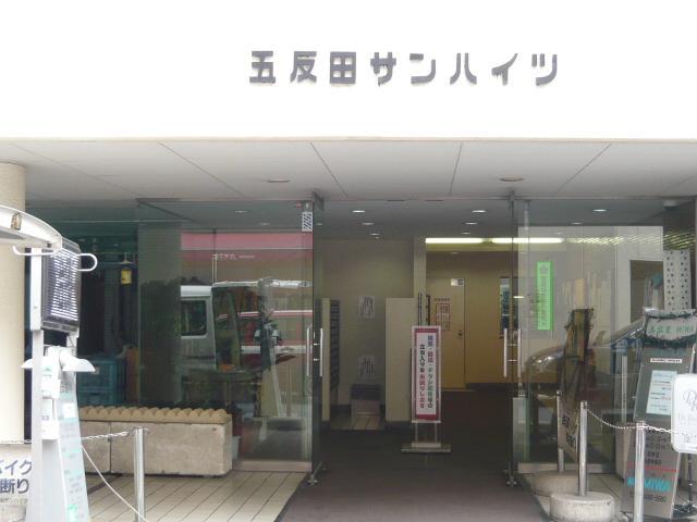五反田サンハイツ7階 外観