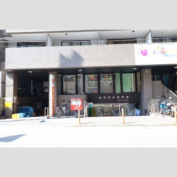 グラナーデ東葛西205号室 葛西駅前郵便局585m