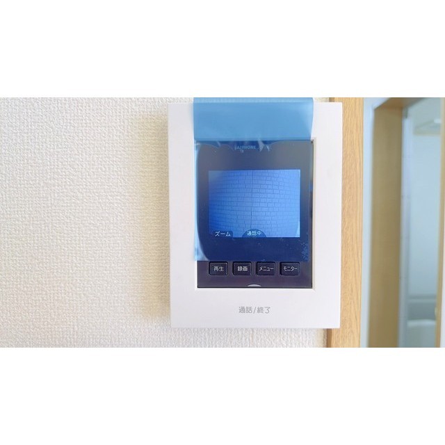 アヴェニール湘南Ⅰ101号室 インターホンモニター