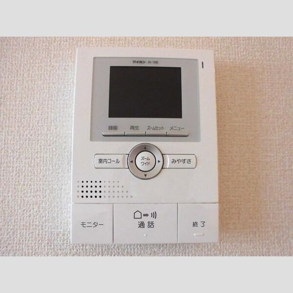 シャトーフェニックスⅡ　B TVモニターインターホン