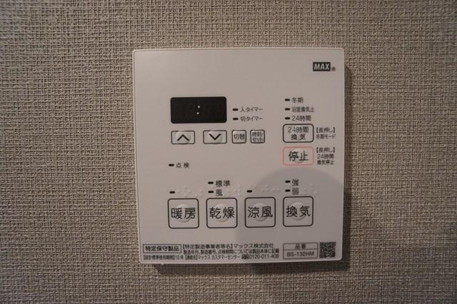 ルクレ自由が丘1階 同建物別部屋の参考画像