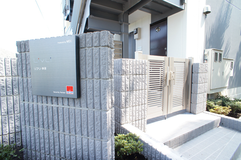 リブリ・陣屋3階 部屋その他