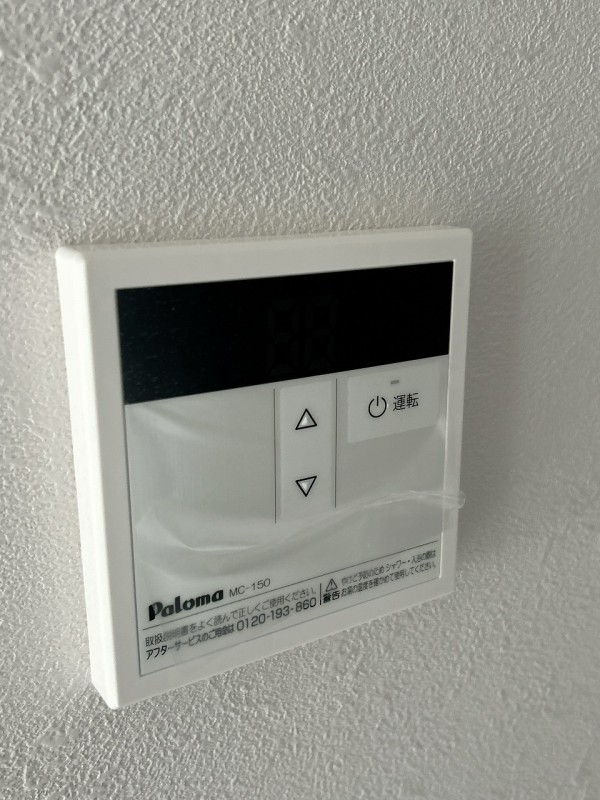 ＣＲＡＮＥ　ＧＡＲＤＥＮ鶴瀬2階 部屋その他