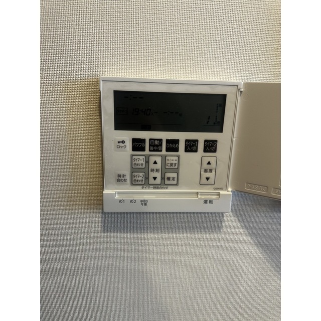 Brillia東中野Park side Hills 床暖造