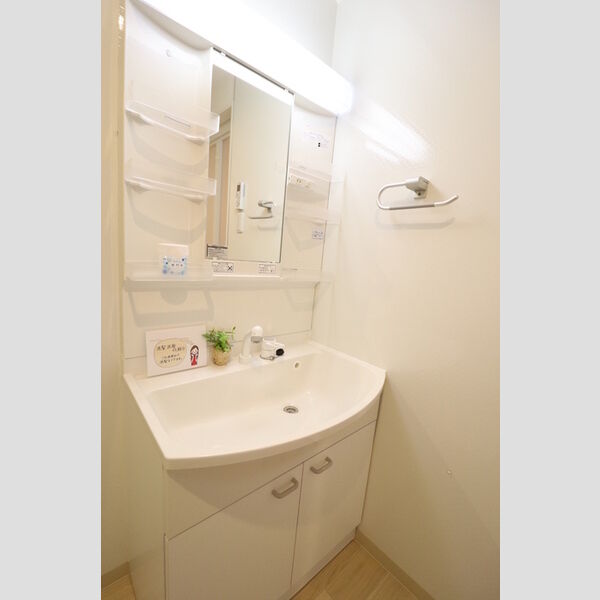 ベルフルール壱番館 洗髪洗面化粧台