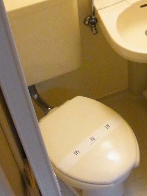 メゾンＭＫ0103号室 ※現況優先