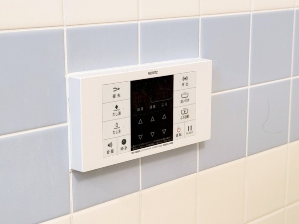 ハイム下鶴間301号室 部屋設備