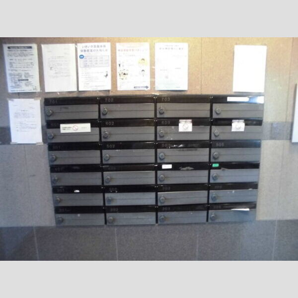 アーバンエクセル蘇我 集合ポスト