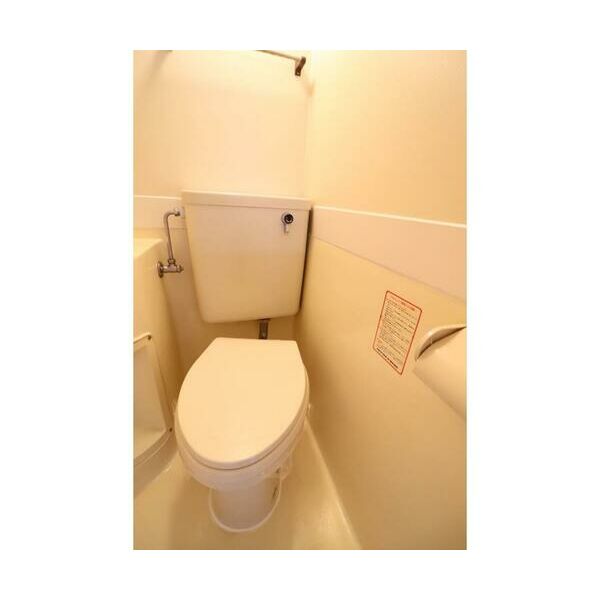 メイプルハウス町田203号室 トイレ