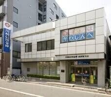 ブルージュ3階 川崎信用金庫向河原支店