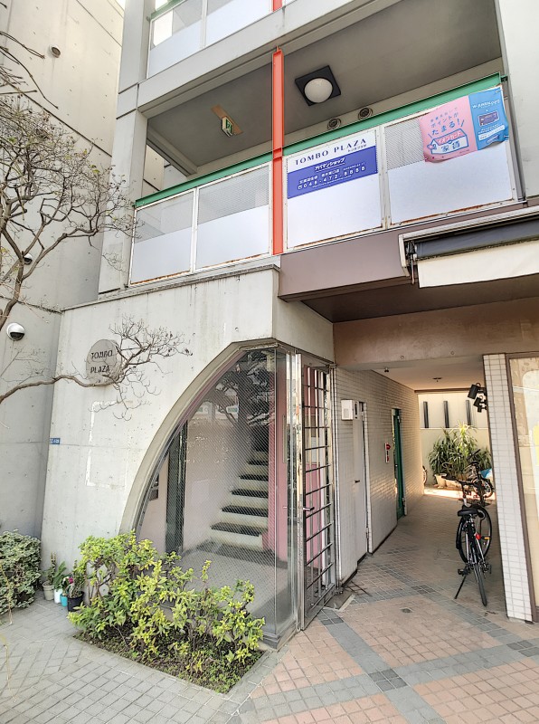 トンボプラザ2階 部屋その他