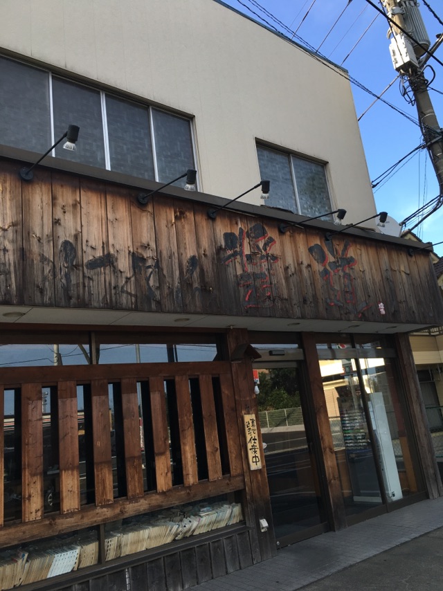 レオパレスリバーヴィレッジＭ 外観