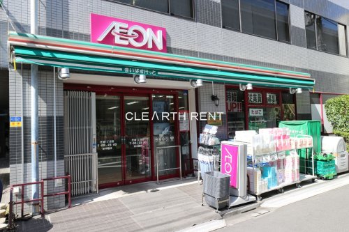 パレステュディオ芝浦＜Ｔｏｋｙｏ Ｂａｙ＞11階 【スーパー】まいばすけっと 芝浦1丁目店まで117ｍ