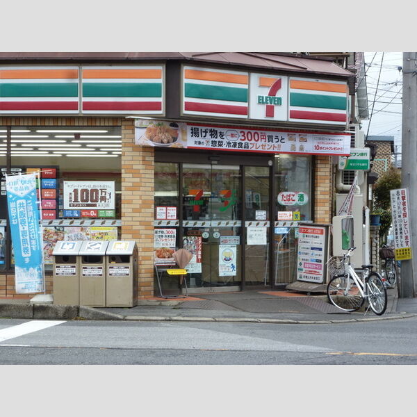 コーワレジデンス　弐番館 セブンイレブン川口鳩ヶ谷南七丁目店 (449m)