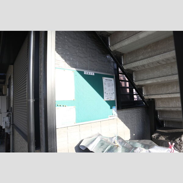 クレールK 掲示板