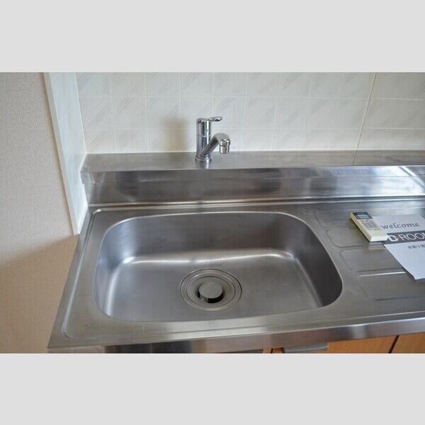 ジュネス・シャトー　Ⅲ キッチン