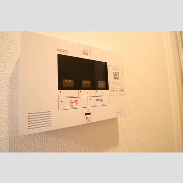 レーヴ・シェソワ205号室 セキュリティ