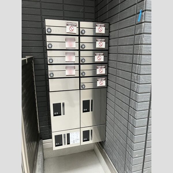 グラナーデ竹ノ塚 集合ポスト・宅配ボックス