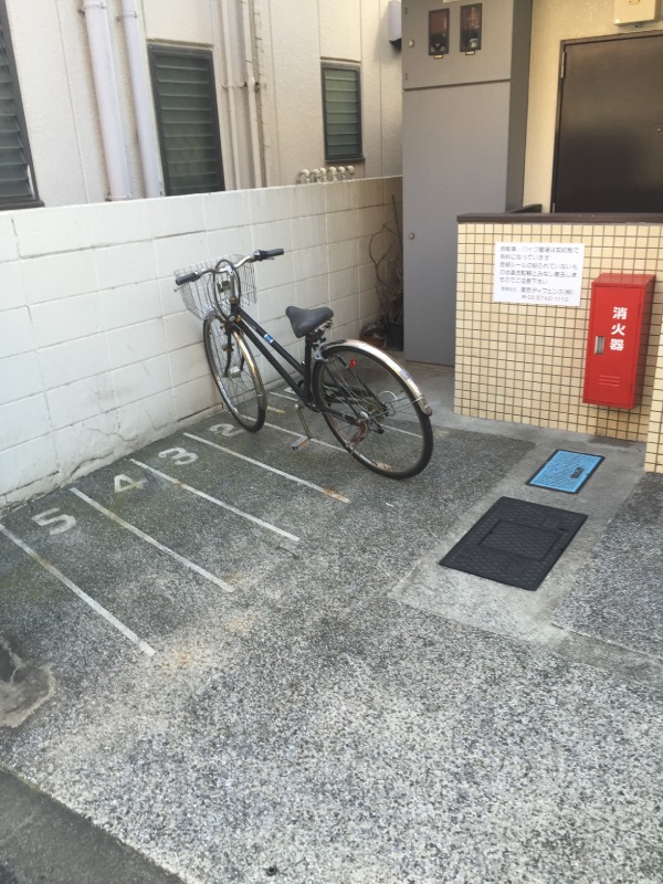 ハイタウン大森公園3階 部屋その他