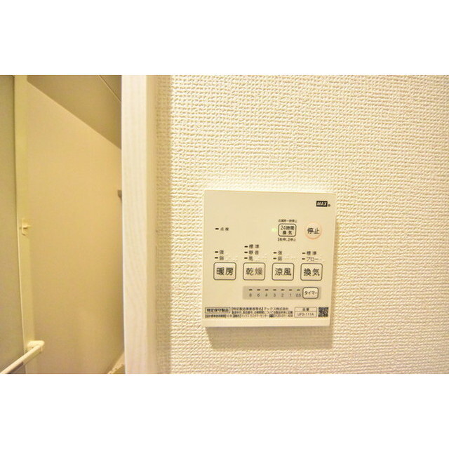 ラヴィエント浅草言問0306号室 内観