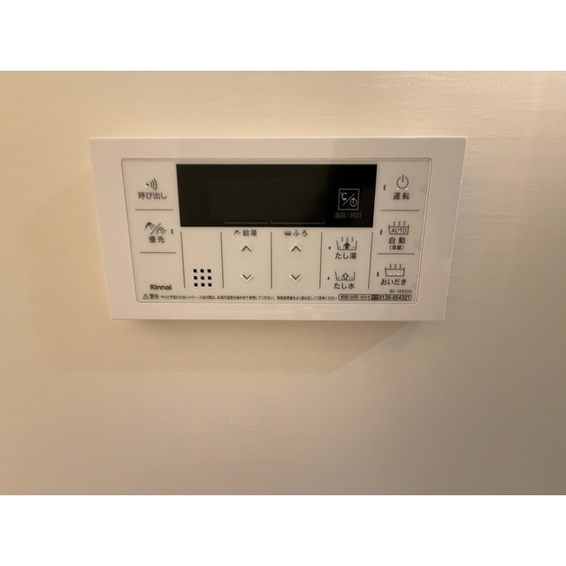 MELDIA茅ヶ崎104号室 部屋その他