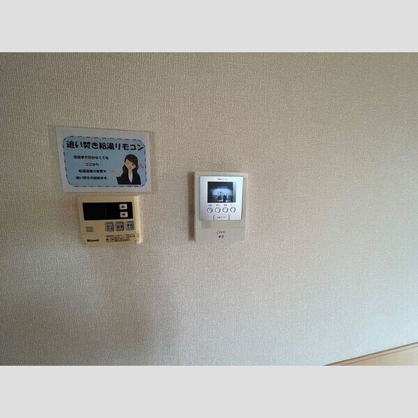 メゾンベール末広Ⅱ203号室 モニター付きインターホン