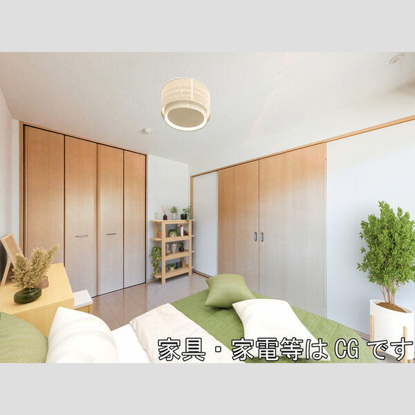 エーデルハイムA103号室 家具・家電等はCGです