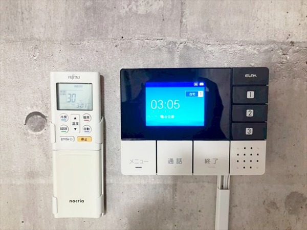 グリーンヒル鶴川110号室 部屋その他