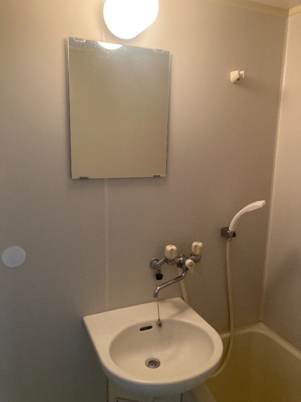 すまいるYOU 洗面