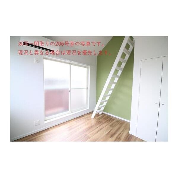 ロフティーティムール リビング